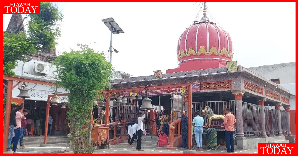 Kaali-Vaahan-Mandir