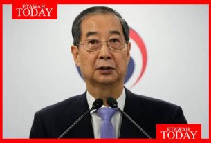 EtawahToday