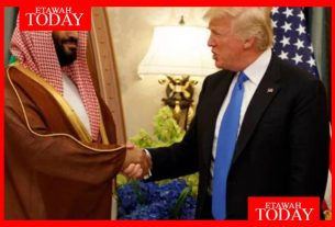 EtawahToday