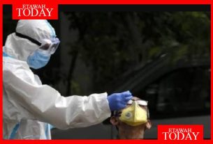 EtawahToday